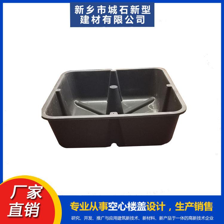 建筑芯?！獫仓炷恋摹半[形支架”，革新建筑施工方式